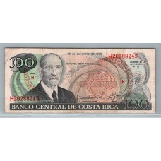 COSTA RICA 1993 BILLETE DE 100 COLONES BUEN ESTADO